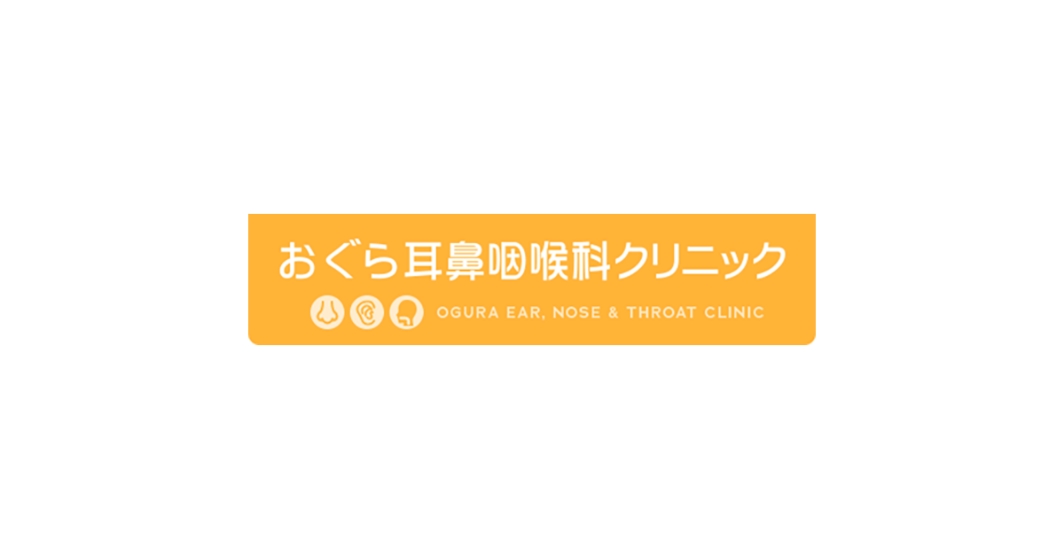 院内紹介の写真(大阪府寝屋川市)
